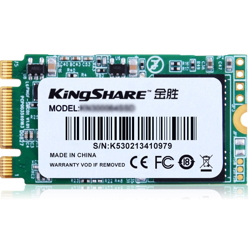 KingShare M.2 N300系列