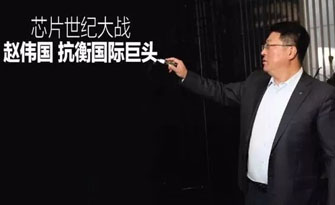 产业资讯 Cfm闪存市场