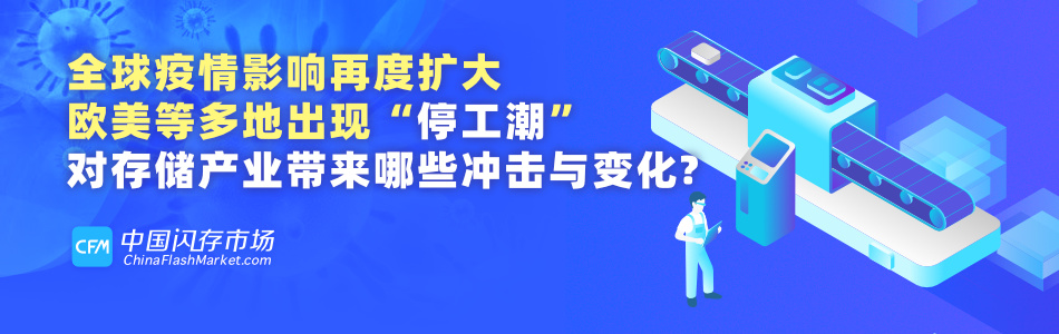 出台绿色通道，马来西亚封测工厂停工'危机'已解？事实并非如此！